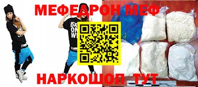 apvp Кандалакша