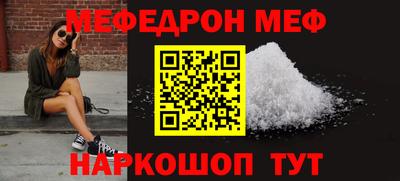 a pvp Канаш