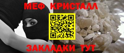 альфа пвп VHQ Камышлов
