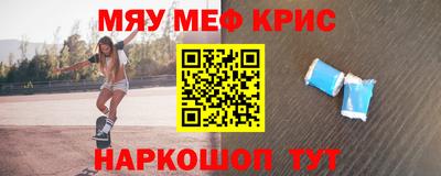 a pvp Канаш
