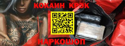a pvp Канаш