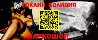 альфа пвп VHQ Камышлов