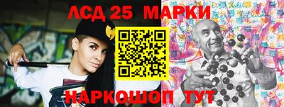 apvp Кандалакша