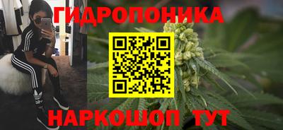альфа пвп VHQ Камышлов