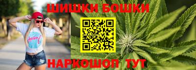 альфа пвп VHQ Камышлов