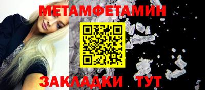 apvp Кандалакша