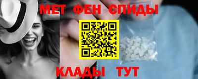 a pvp Канаш