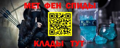 a pvp Канаш