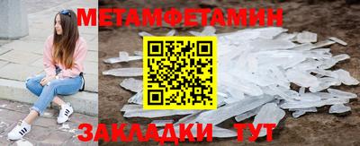 apvp Кандалакша