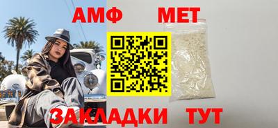 a pvp Канаш