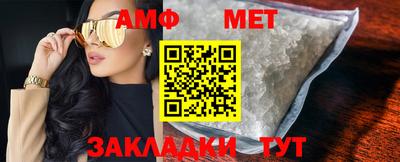 apvp Кандалакша