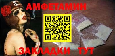 apvp Кандалакша