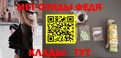apvp Кандалакша
