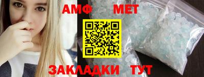 apvp Кандалакша