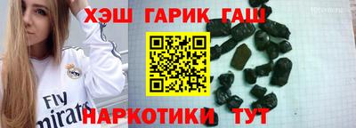 apvp Кандалакша