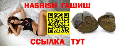 apvp Кандалакша