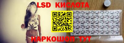 a pvp Канаш