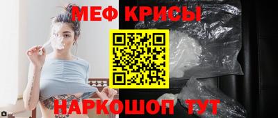 a pvp Канаш