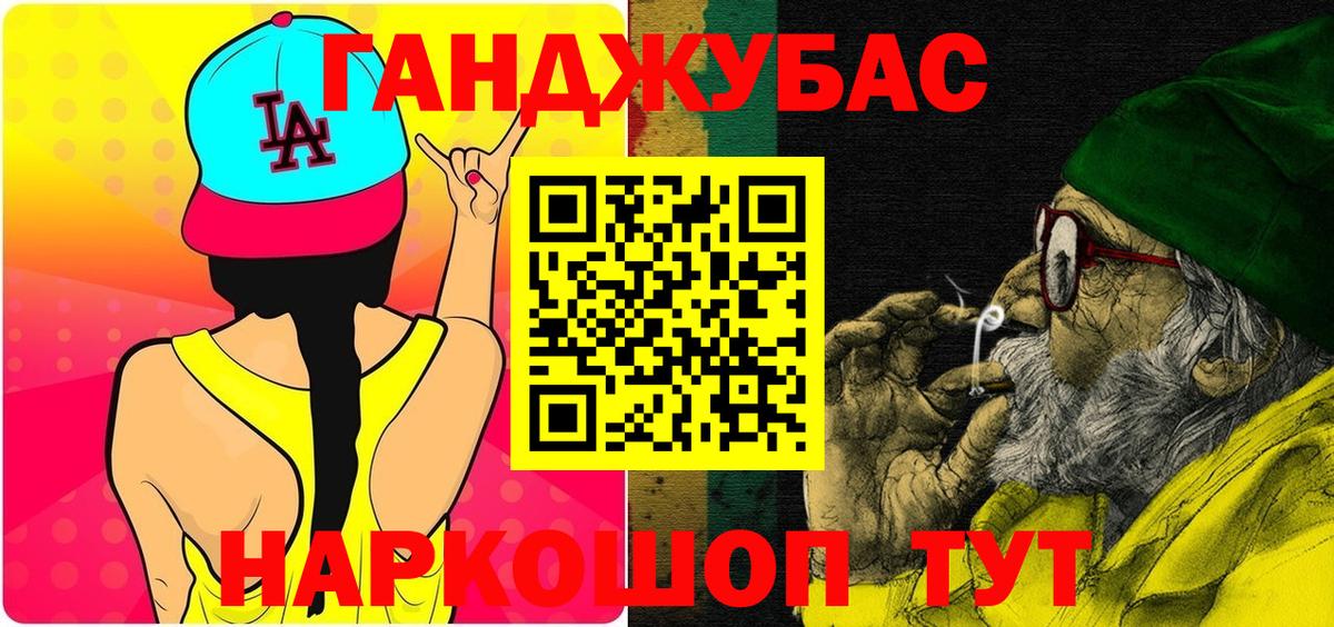 Шишки марихуана Amnesia Лосино-Петровский